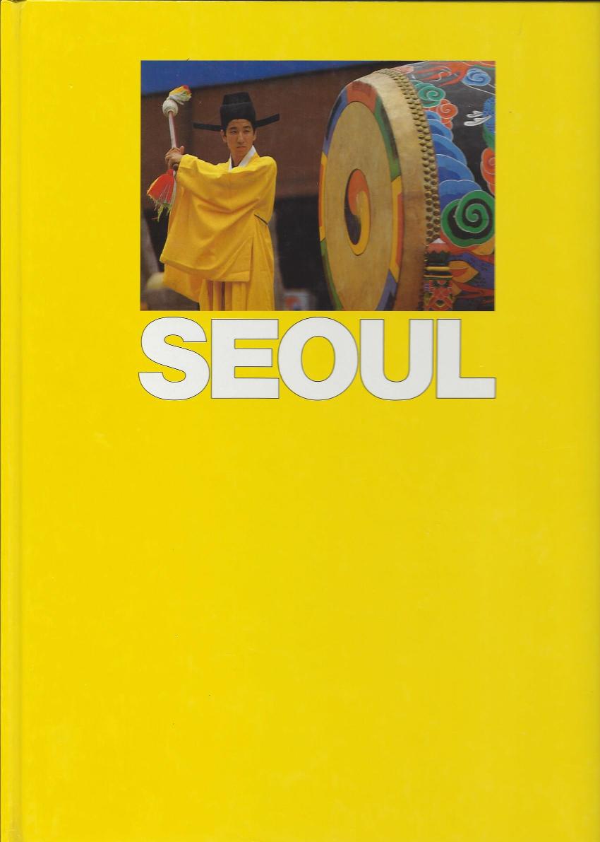 redaktion - Seoul Festival