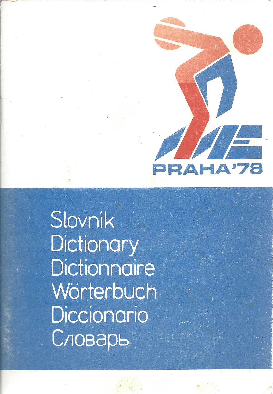 Many - Slovnik Dictionary Dictionaire Wrterbuch Diccionario -Praha '78