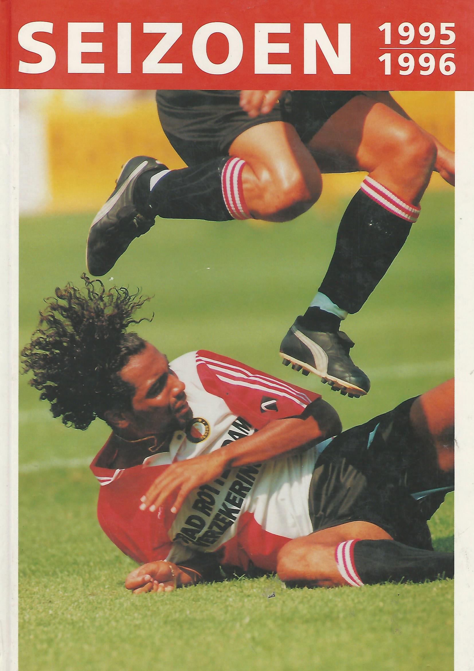 Coolegem, Hans - Feyenoord Seizoen 1995-1996