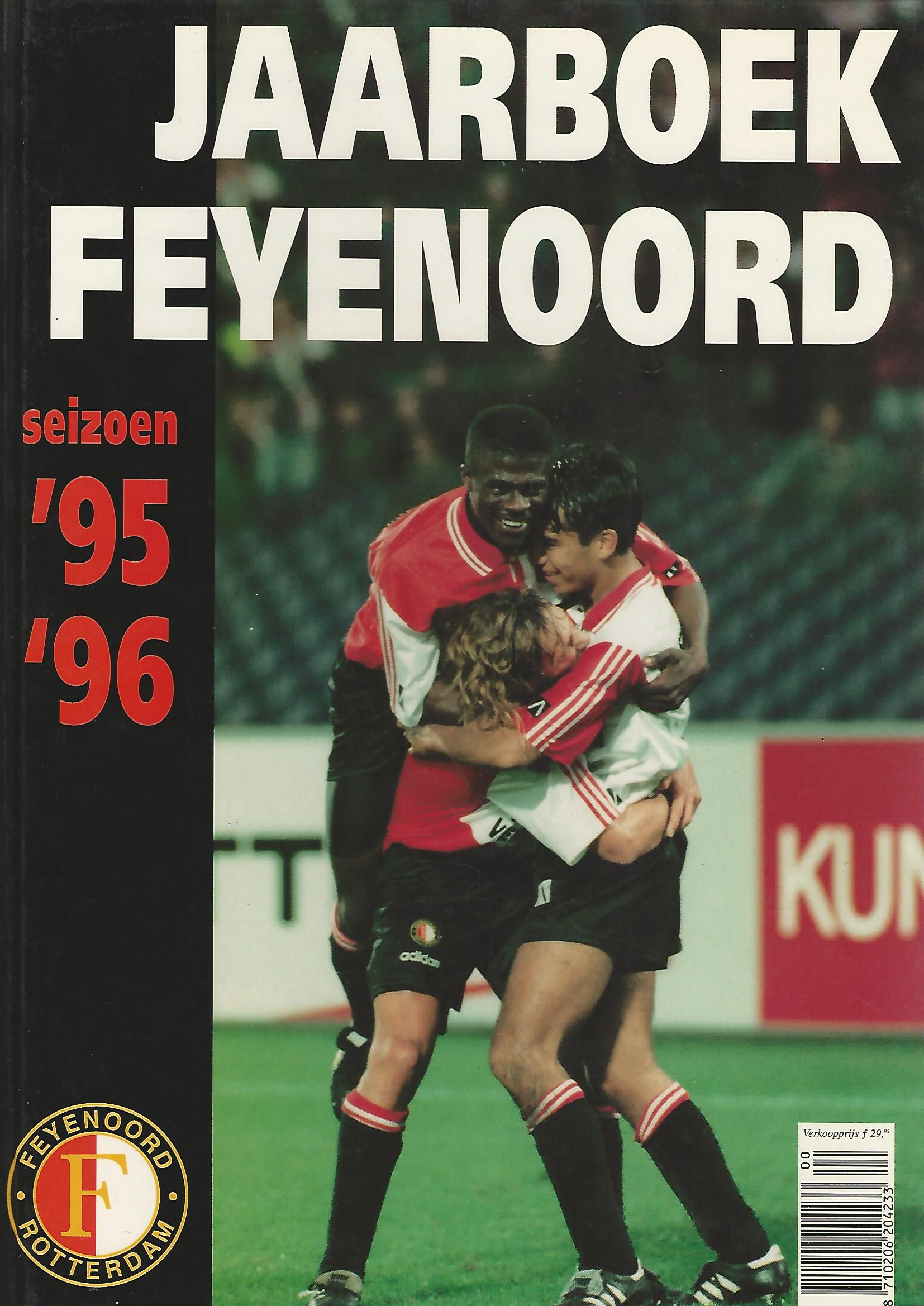 Egmond, Michel van - Jaarboek Feyenoord Seizoen '95-'96 -De officile uitgave