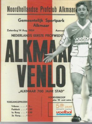 Redactie - 50 jaar betaald voetbal, VI, deel 1/tm 12